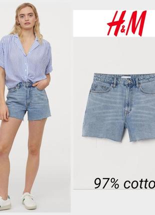 H&m обрезные шорты мом