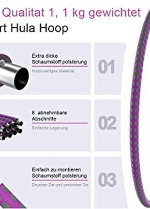 Frecoo hula hoop, fitness hula hoop, хула хуп6 фото