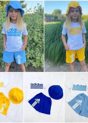 Лутній костюм для дівчинки