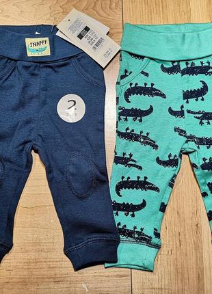 Полуползунки 62 см