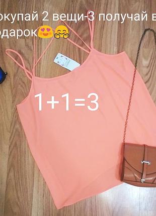 Яскрава майка маєчка топ помаранчева на тонких бретельках sale