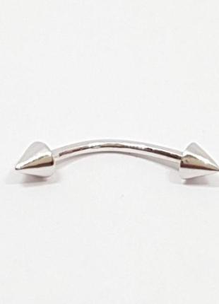 Срібна сережка для пірсингу брови. 7015с