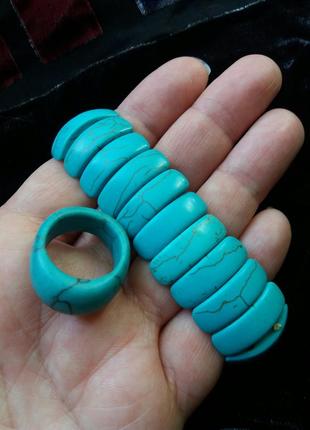 Вінтажний набір із бірюзової сталі