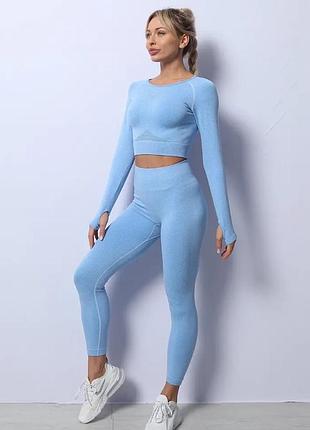 Костюм спортивный,рашгард,кофта и лосины,леггинсы меланж