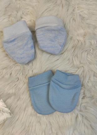 Набор царапок для новорожденных, 2 пары голубые антицарапки2 фото