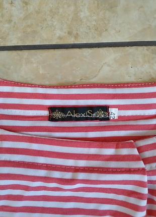 Красивое платье с карманами 7