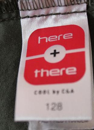 Плаття here & there 8