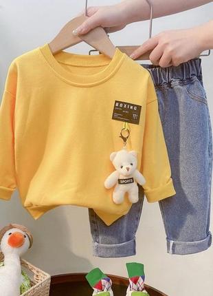 Дуже крутий стильний костюм для хлопчиків