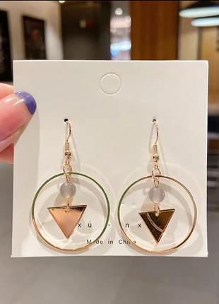 Вишукані сережки з трикутниками та котячим оком 💓💓💓