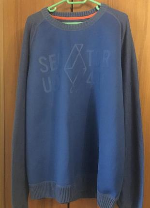 Кофта спортивна