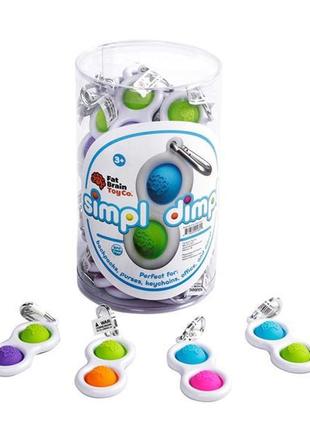 Тактильний антистрес-брелок кнопки fat brain toys simpl dimpl 4 кольори в асорт.  (f2111ml) ll6 фото