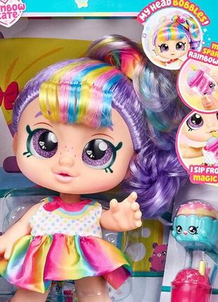 Лялька kindi kids rainbow kate кінді кідс оригінал