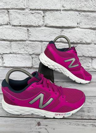 Кроссовки new balance 490 original 40.5р.25.5 см. устілка4 фото