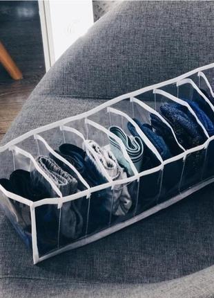 Органайзер силіконовий