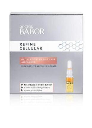 Бифазные ампулы для сияния кожи babor refine cellular 3×2ml