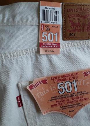 Брендові фірмові джинси levi's 501, оригінал, розмір 36,нові з бірками.4 фото