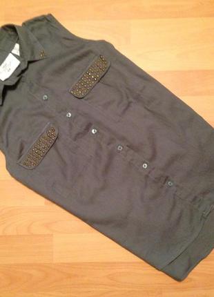 Крута сорочка