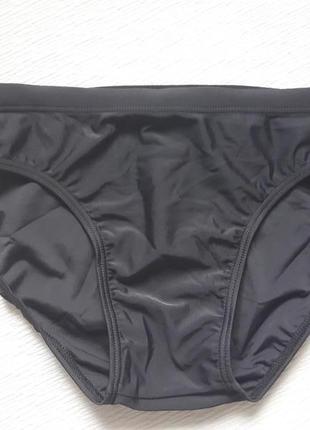 Суперові пляжні плавки з лампасами по боках bhs