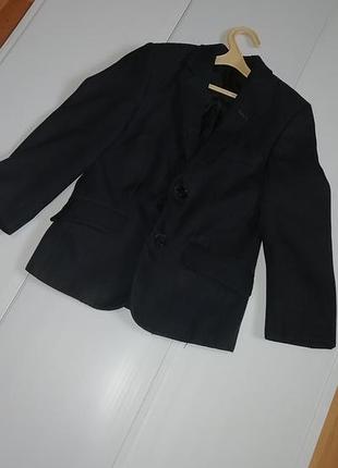Пиджак