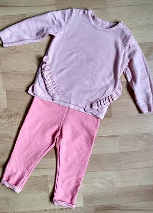 Стильный набор, комплект, лосины и кофта