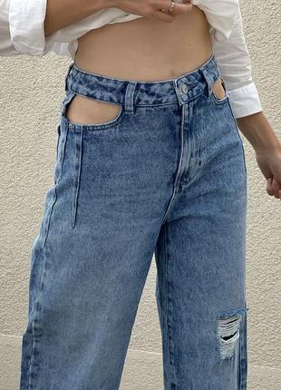 Крутые джинсы слоуч от pimkie