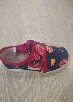 Тапочки на девочку берегиня 24 размер