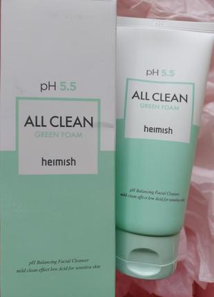 Heimish - all clean green foam  нежная очищающая пенка жля умывания alwb