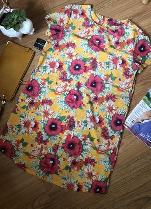 Яскрава сукня/платье в квіти від  boohoo1 фото