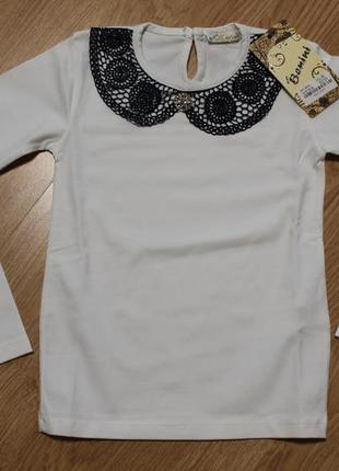 Нарядний регланчик до школи