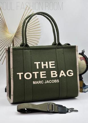 Преміум шопер у стилі marc jacobs1 фото