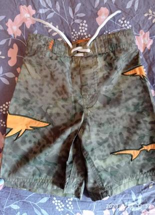 Шорти пляжні old nevi 2 t