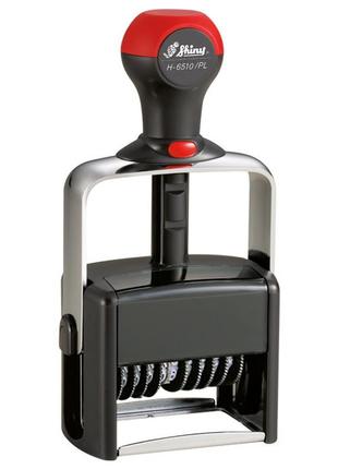 Нумератор металевий 10-роз., 5 мм з вільним полем 56х33 мм