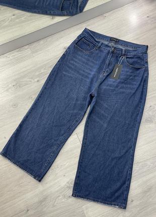 Джинсы prettylifflething