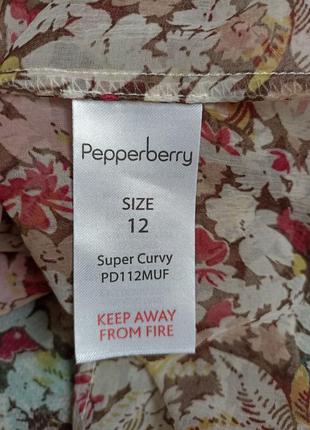 Вишукане плаття міді 7