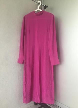 Гарне плаття максі казкового кольору