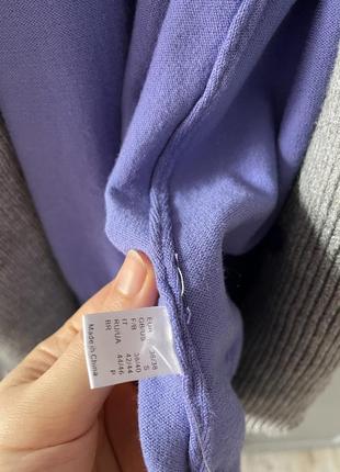Розпродаж кардиган 5