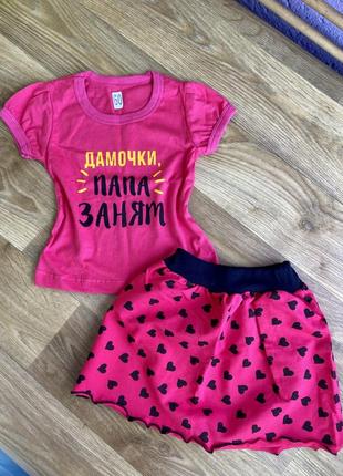 Костюм літній