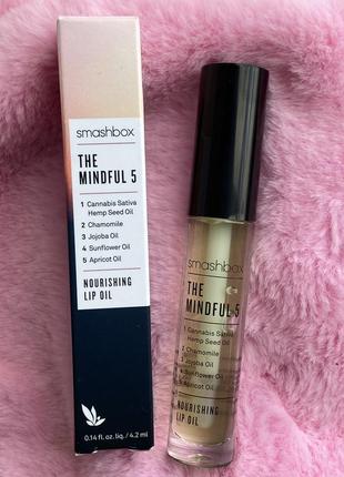 Питательное масло для губ smashbox the mindful 5 nourishing lip oil