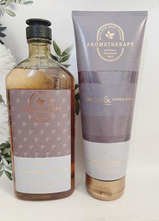 Набір гель + крем aromatherapy: cozy від bath and body works