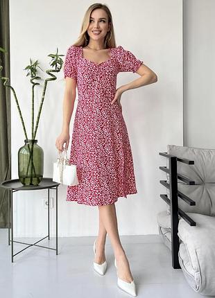 Цветочное платье с разрезом