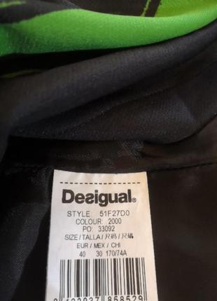 Юбка desigual4 фото