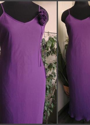 Фирменный нарядный длинный сарафан сиреневого цвета  50-52 р.1 фото