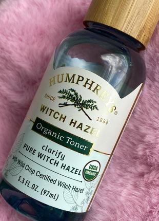 Тонік гамамелис віргінський humphrey's, witch hazel, organic toner, clarify, 97 ml