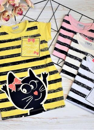 🐳 сукня - туніка з котиком