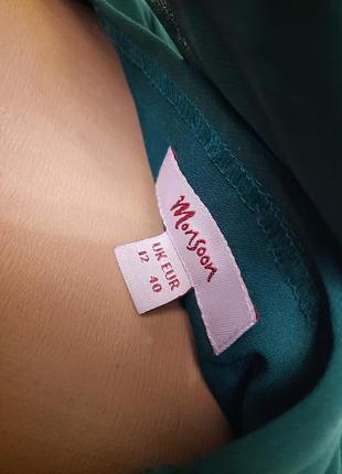 Вечірня сукня смарагдового кольору, шифон.9 фото