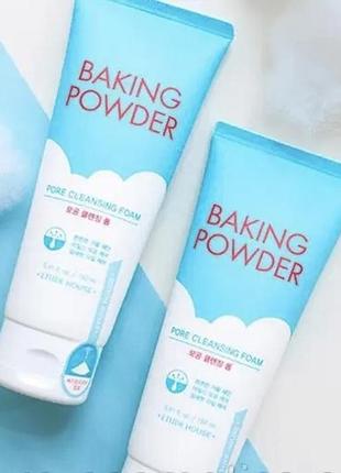 300 мл пінка для обличчя etude house baking powder pore cleansing foam1 фото