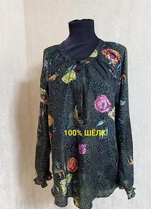 Сорочка,блуза шовкова 100% натуральний шовк дуже гарна,яскрава ,якісна ,нова.
