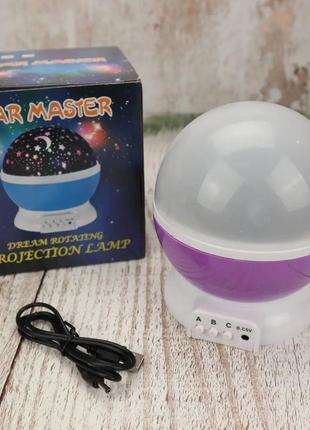 Проектор звездное небо ночник шар, дитяча іграшка, детская игрушка10 фото