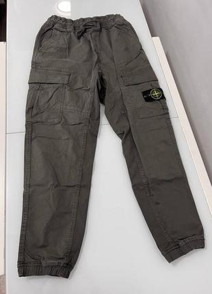 Штаны stone island