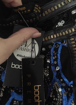 Праздничная юбка 3